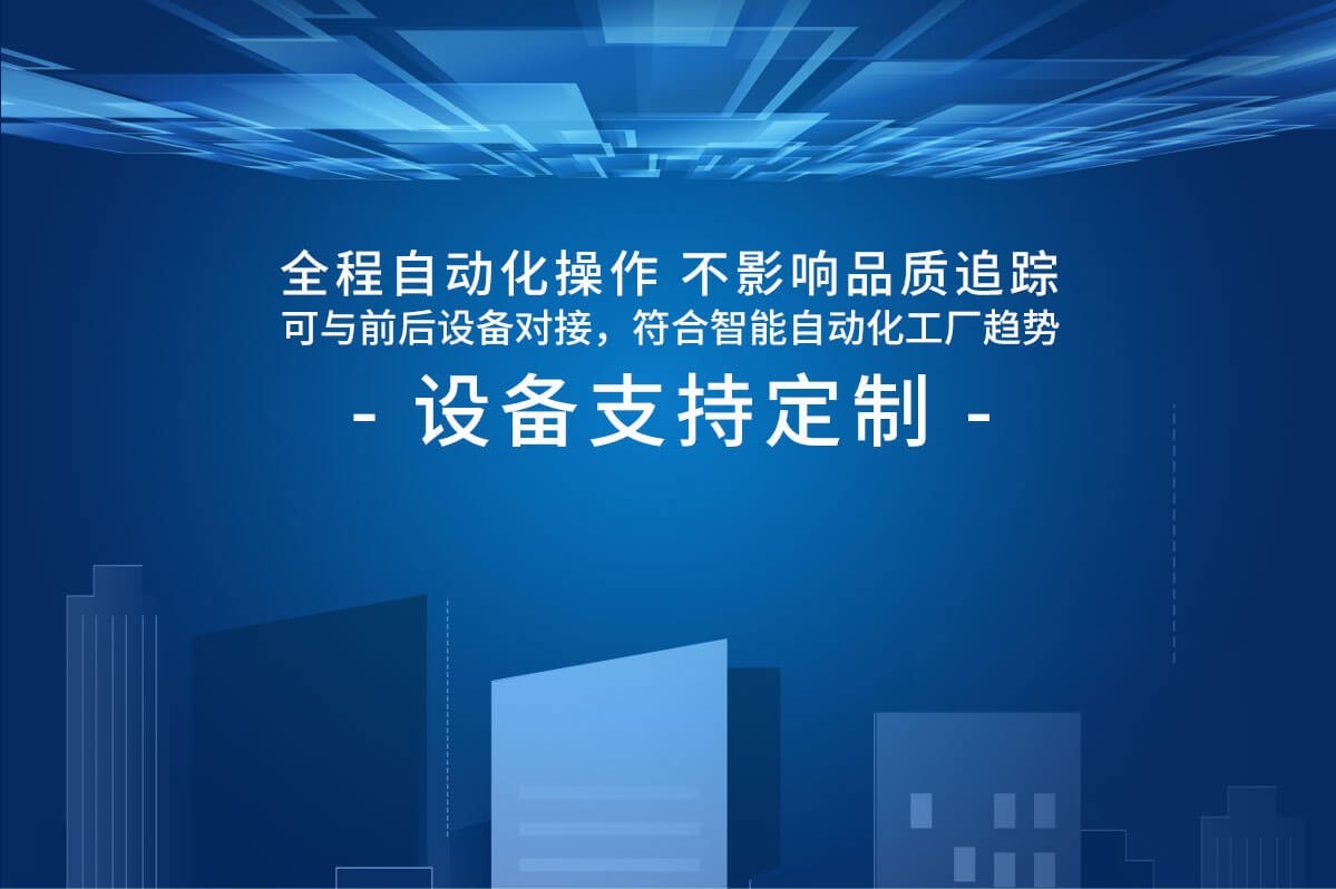 線(xiàn)性等離子表面處理機(jī)